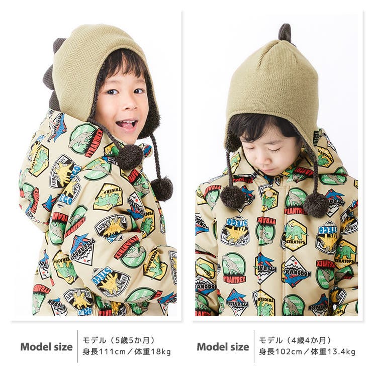 ニット帽 キッズ ニットキャップ | zooland | 詳細画像5 