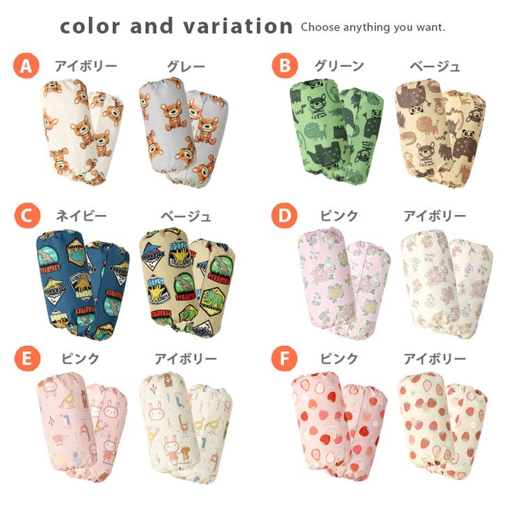 楽天市場】【18時〜6H限定！7999円以上全品55％OFF！】 【1290円