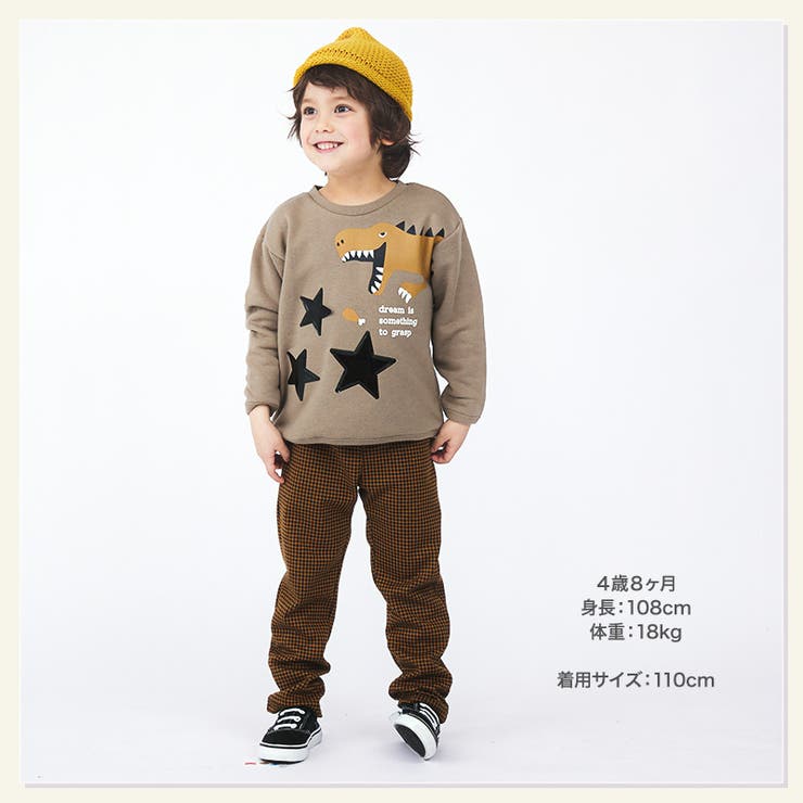 キッズ トレーナー 裏起毛 | zooland | 詳細画像5 