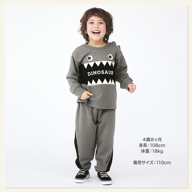 キッズ トレーナー 裏起毛 | zooland | 詳細画像6 