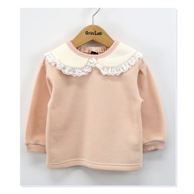 キッズ トレーナー 裏起毛 | zooland | 詳細画像14 