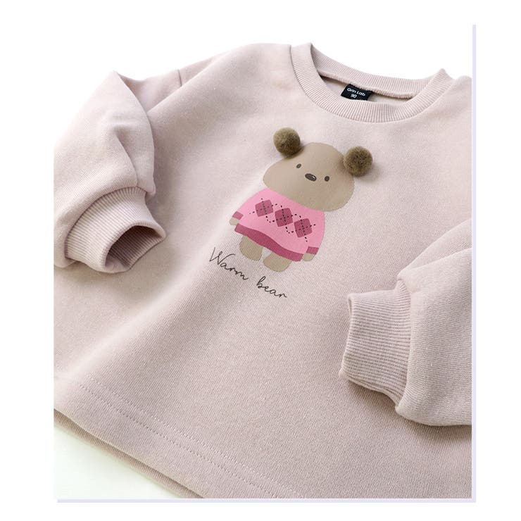 キッズトレーナー裏起毛女の子くま子供服長袖トップス(80-130cm)【GrinLabグリンラボ】▽ガールズかわいいクマどうぶつ冬服スウェットベビー服809095100110120130▽ポイント消化
