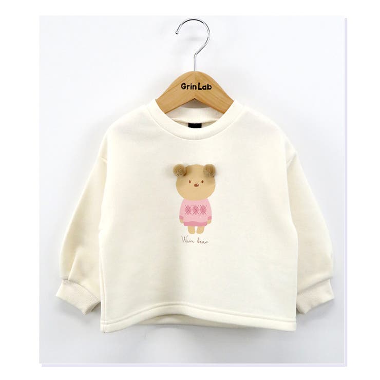 キッズトレーナー裏起毛女の子くま子供服長袖トップス(80-130cm)【GrinLabグリンラボ】▽ガールズかわいいクマどうぶつ冬服スウェットベビー服809095100110120130▽ポイント消化