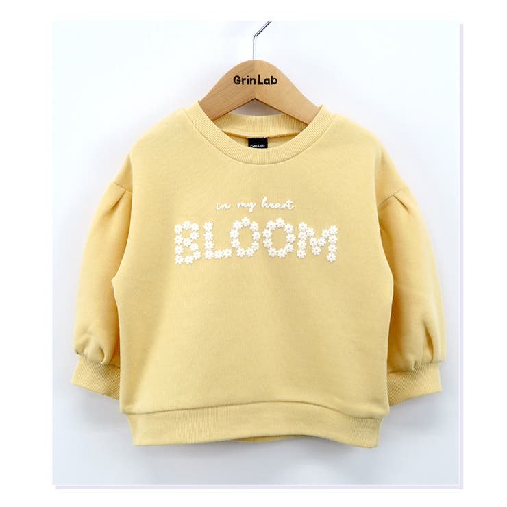 キッズ トレーナー 裏起毛 | zooland | 詳細画像14 