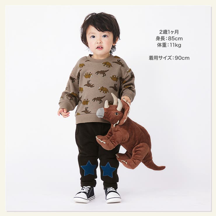 キッズ トレーナー 裏起毛 | zooland | 詳細画像5 