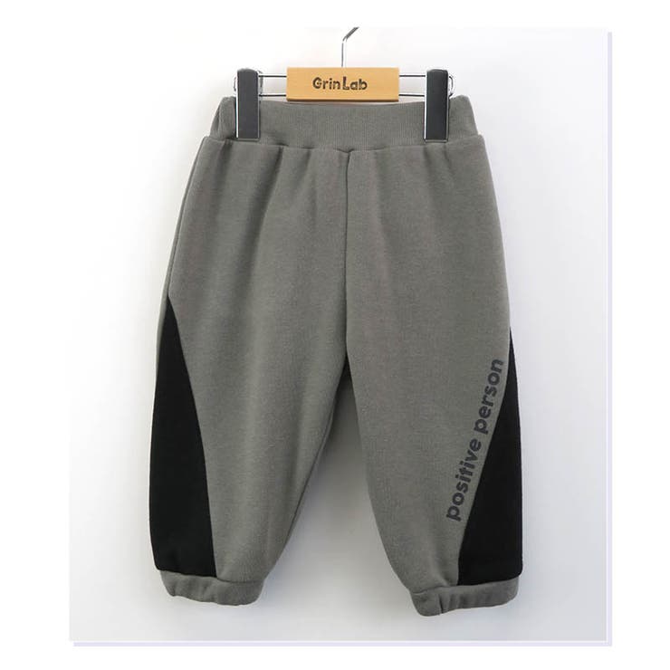 キッズ 裏起毛 ボトムス | zooland | 詳細画像10 