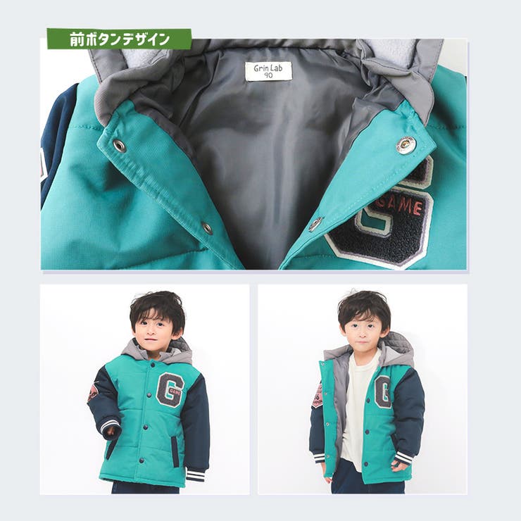 コート ベビー 中綿 | zooland | 詳細画像6 