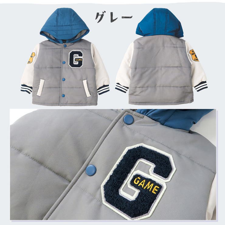 コート ベビー 中綿 | zooland | 詳細画像12 