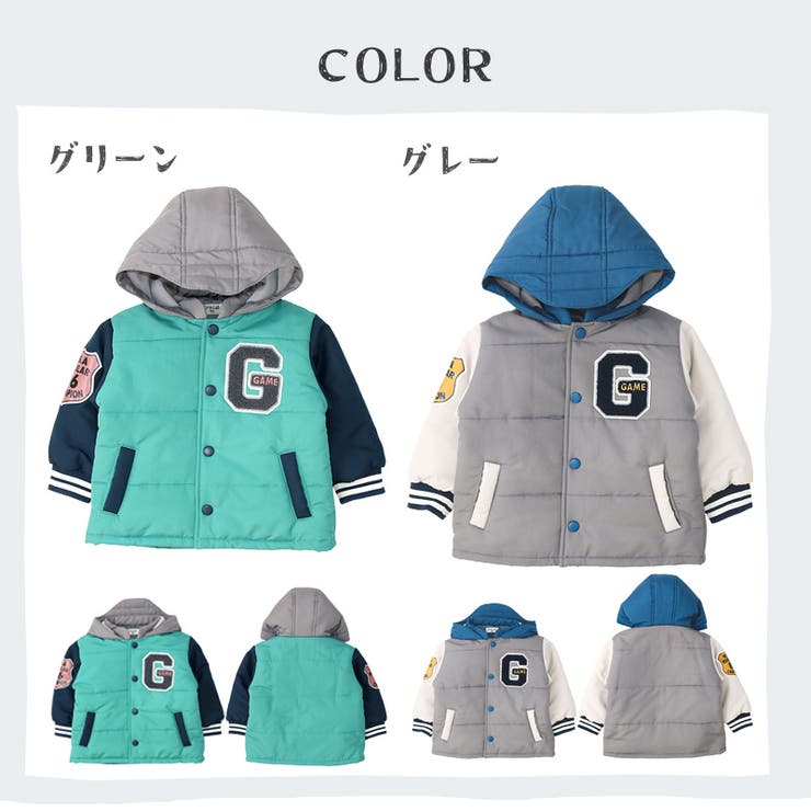 コート ベビー 中綿 | zooland | 詳細画像15 