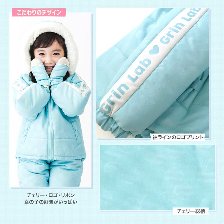 キッズ 中綿 コート | zooland | 詳細画像6 