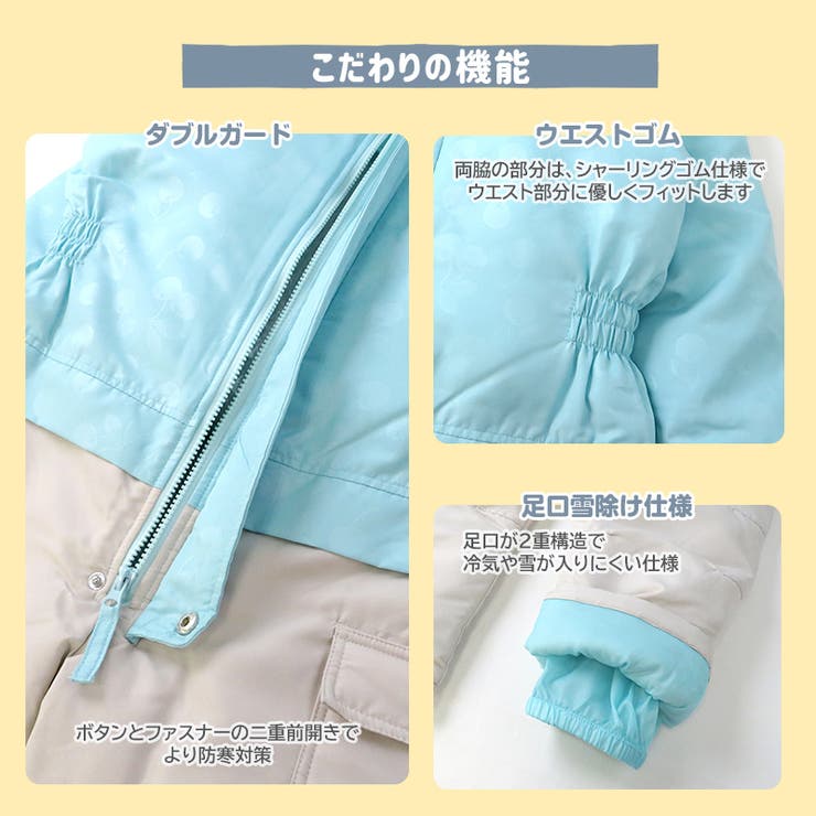 ジャンプスーツ キッズ 女の子 | zooland | 詳細画像6 