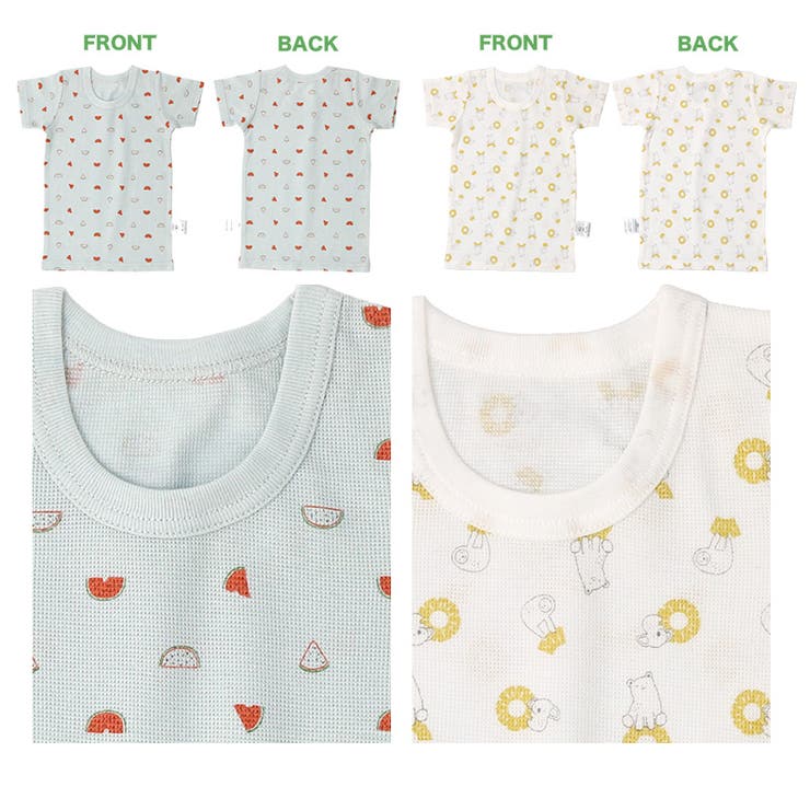 ベビー キッズ 肌着 | zooland | 詳細画像9 