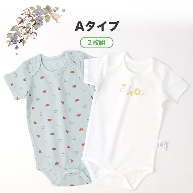 ロンパース　70 XLARGE KIDS ベビー服 ロンパース ファニーゴリラ＆車2WAYオール