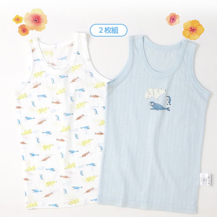 ベビー キッズ 肌着 | zooland | 詳細画像7 