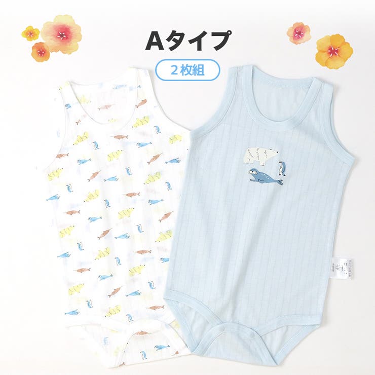 新生児 肌着 ロンパース | zooland | 詳細画像7 