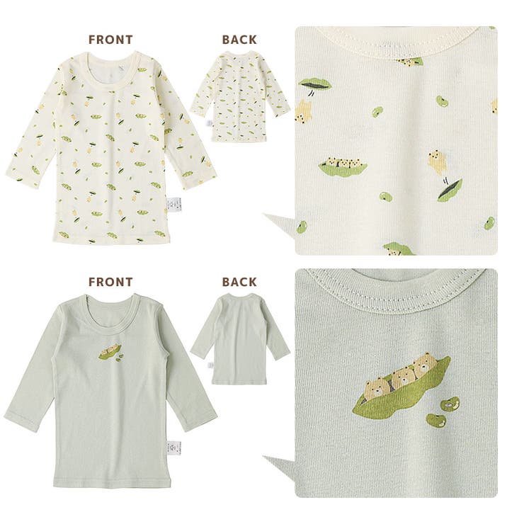 ベビー 肌着 長袖Tシャツ | zooland | 詳細画像15 
