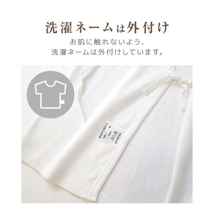 新生児赤ちゃん肌着半袖2枚セット抗菌防臭綿100％コットンフライス(50-70cm)男の子女の子アンダーウェア下着天然素材プリント総柄車くるま食べ物ケーキフード動物恐竜ダイナソー花フラワー春夏秋冬506070ギフトプレゼント出産祝い
