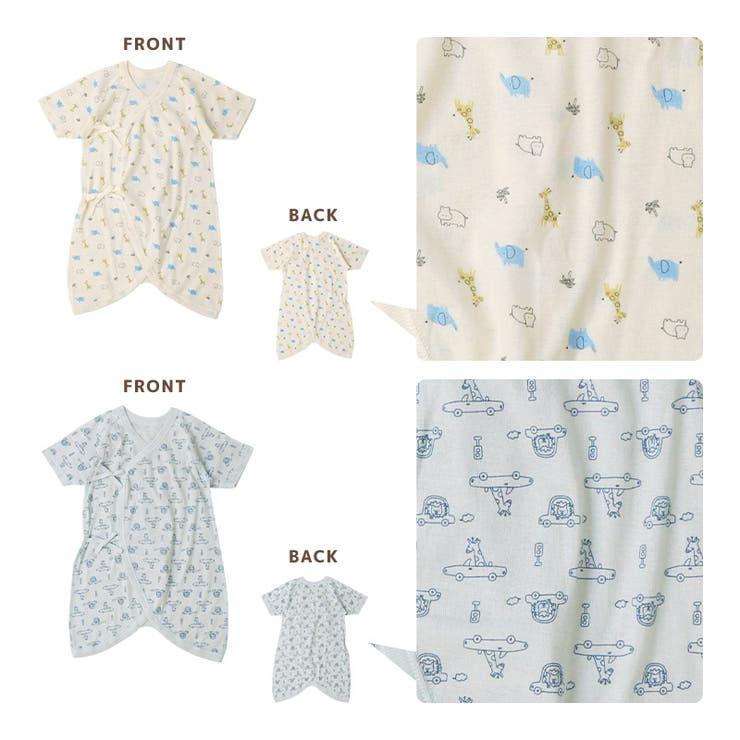 新生児 赤ちゃん 肌着 | zooland | 詳細画像16 