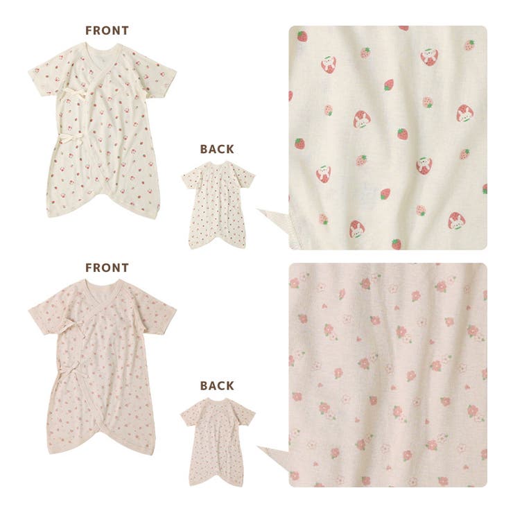 新生児 赤ちゃん 肌着 | zooland | 詳細画像20 