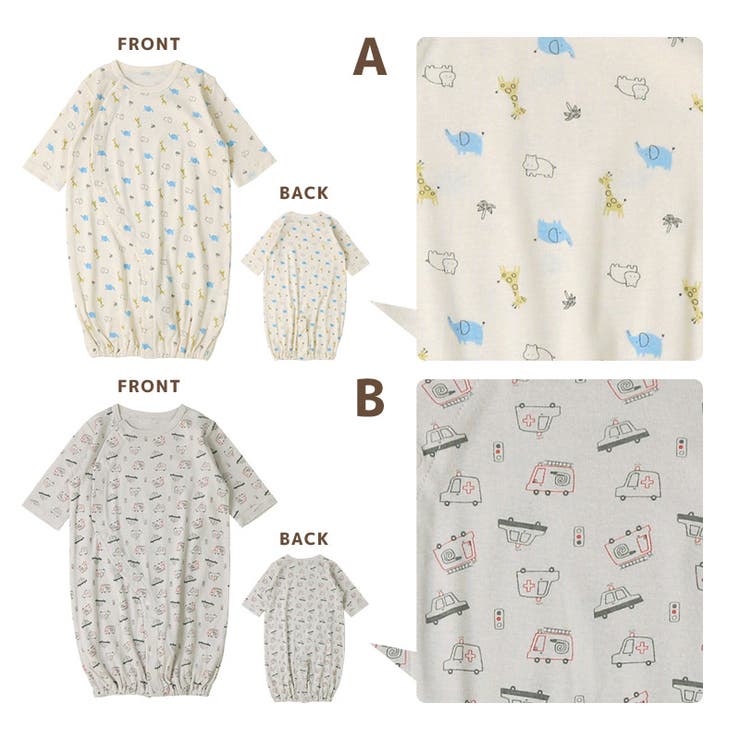 【新生児から子供服まで】50〜100㎝　お得な126点まとめ売り 0歳-4歳子供服】コットン100% アーガイル柄セットアップ