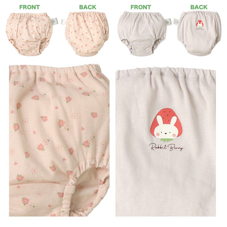 キッズ ベビー 下着 | zooland | 詳細画像14 