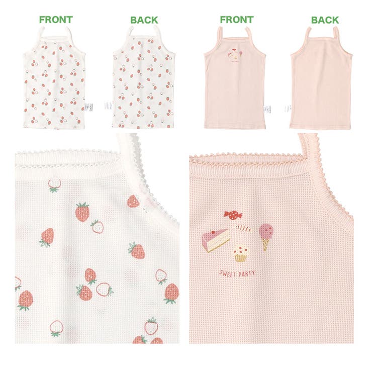 ベビー キッズ 肌着 | zooland | 詳細画像9 