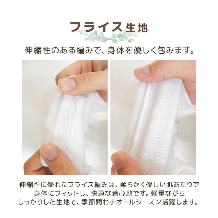 ベビー 肌着 スリーマー | zooland | 詳細画像6 