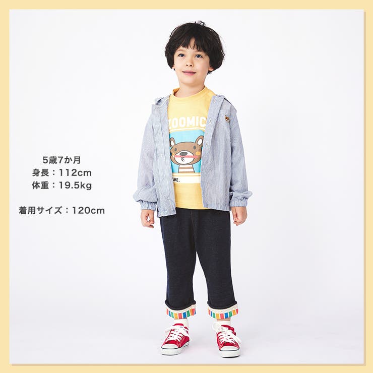 24春ズーミックトップス