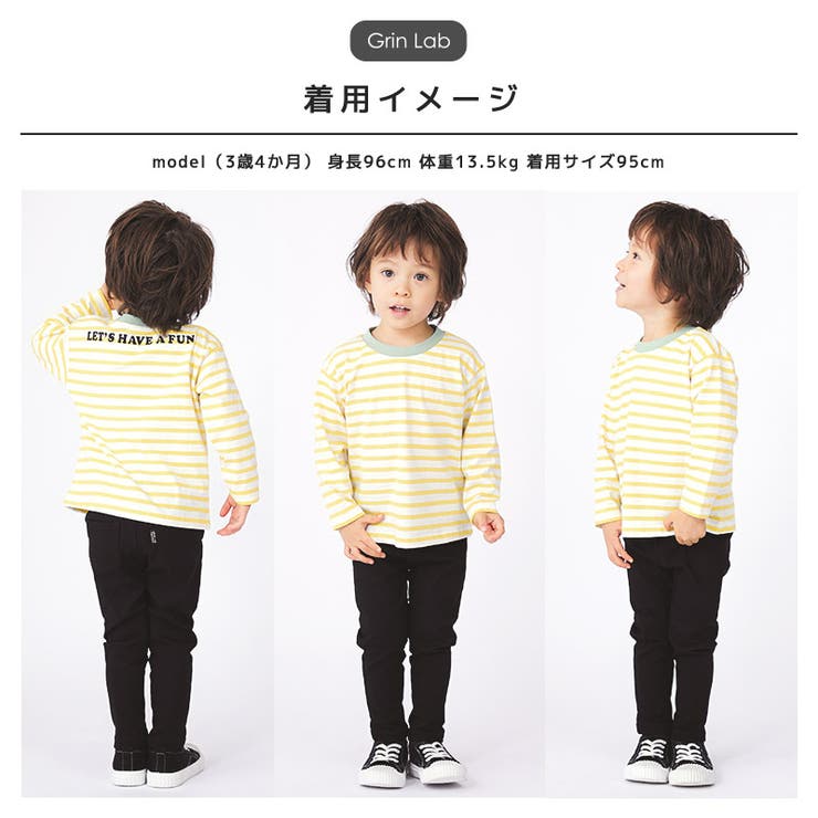 贅沢品 キッズ ボーダー ロンT[品番：ZOOK0001565]｜zooland トップス