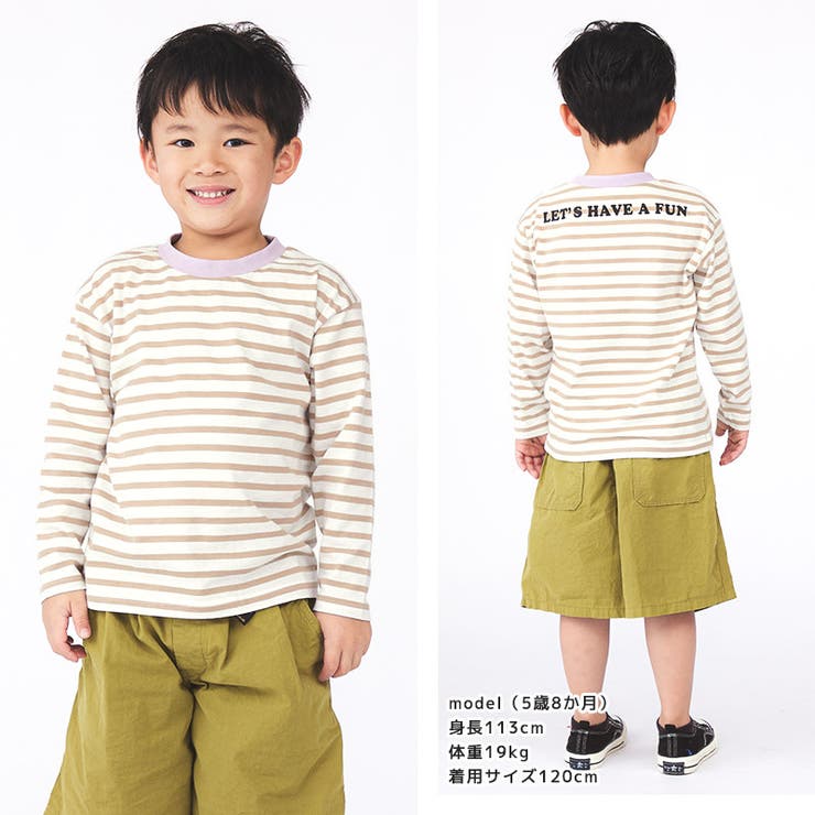 キッズ ボーダー ロンT[品番：ZOOK0001565]｜zooland
