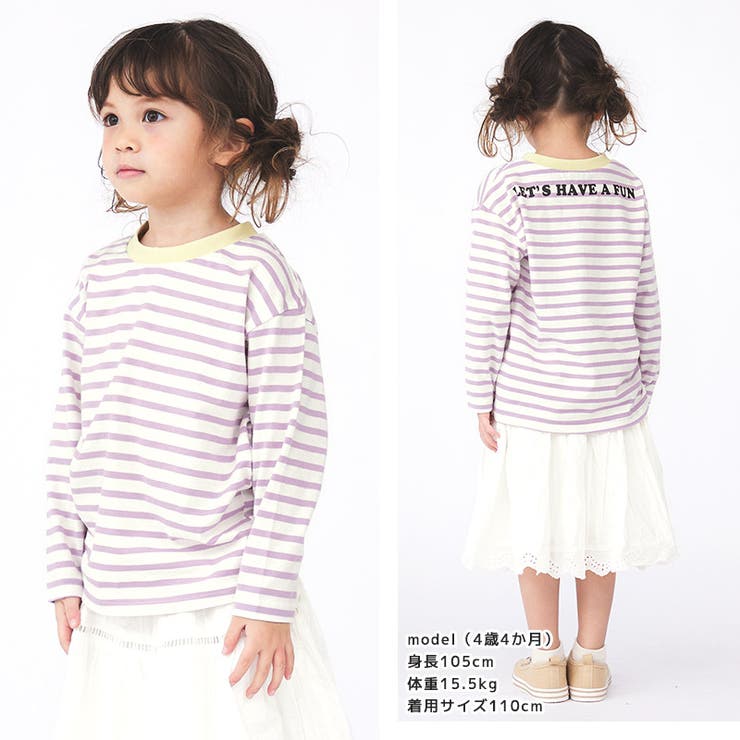 ベーシックサファリロングスリーブTシャツ - safarispot | 60