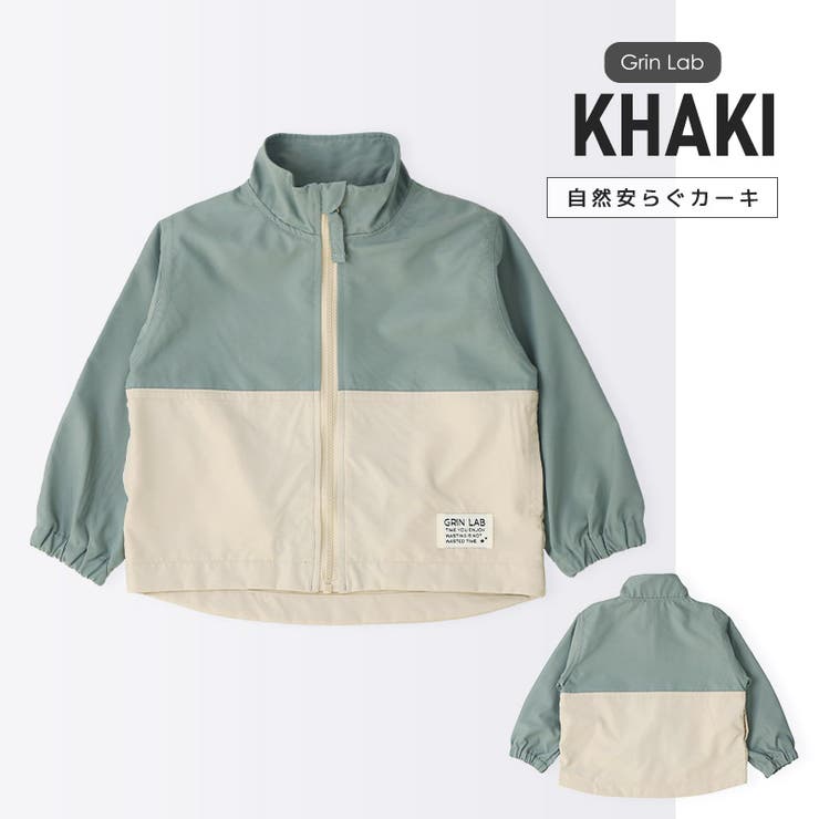 キッズ フードなし ナイロン[品番：ZOOK0001577]｜zooland