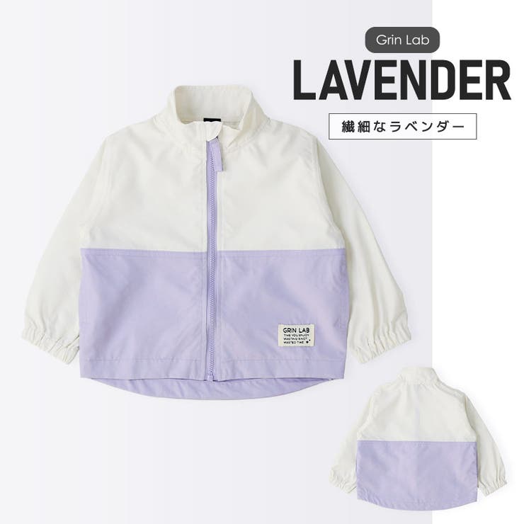 シモンズグランドセール キッズ ナイロン[品番：ZOOK0001577]｜zooland フードなし ベビー