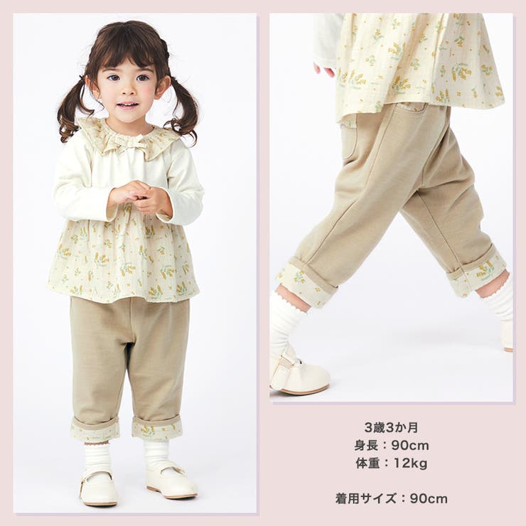 人気ブランド 子供服 ボトムス 女の子[品番：ZOOK0001570]｜zooland Tシャツ/カットソー