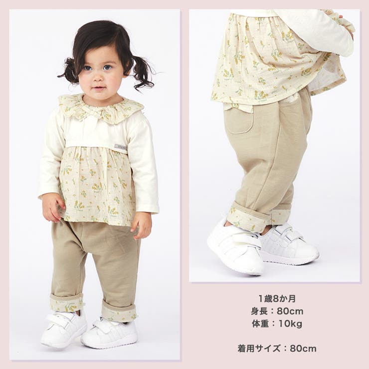 子供服 ボトムス 女の子[品番：ZOOK0001570]｜zooland