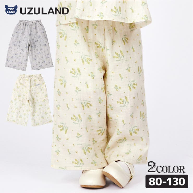 子供服 ボトムス 女の子 | zooland | 詳細画像1 