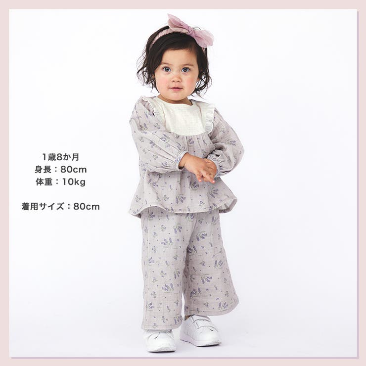 子供服 ボトムス 女の子 | zooland | 詳細画像7 