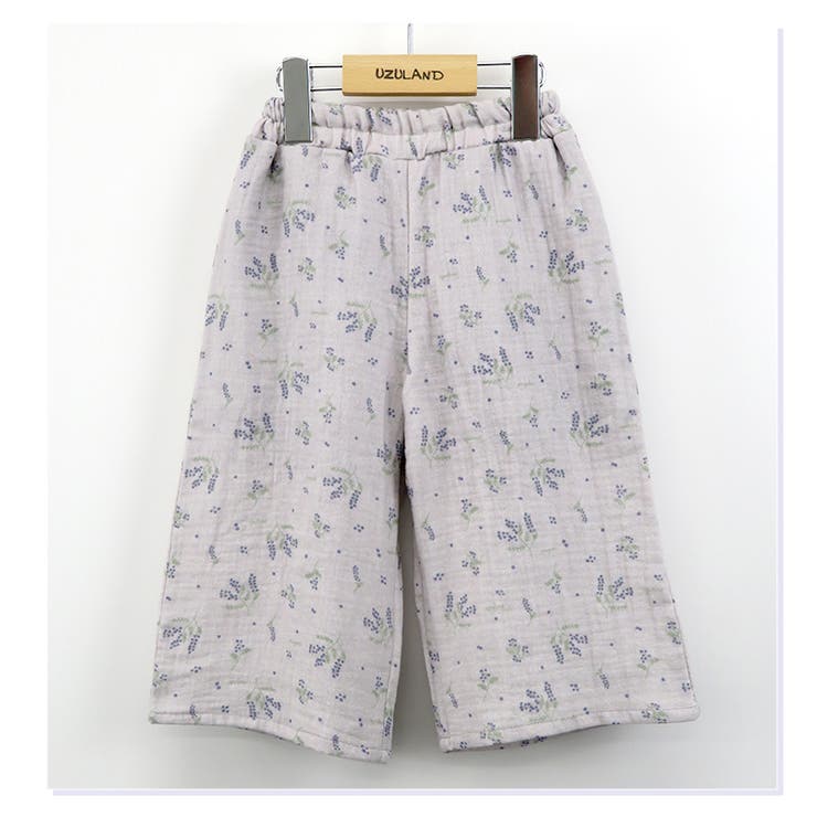 子供服 ボトムス 女の子 | zooland | 詳細画像17 