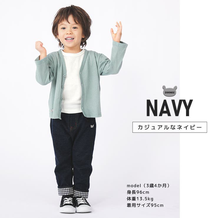 子供服 ボトムス チェック | zooland | 詳細画像10 