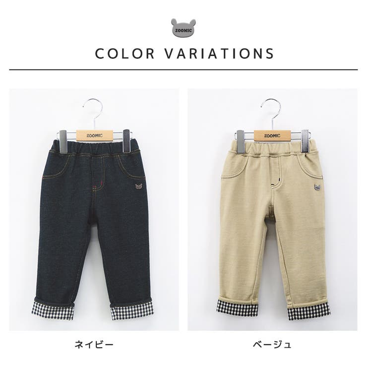 子供服 ボトムス チェック | zooland | 詳細画像14 