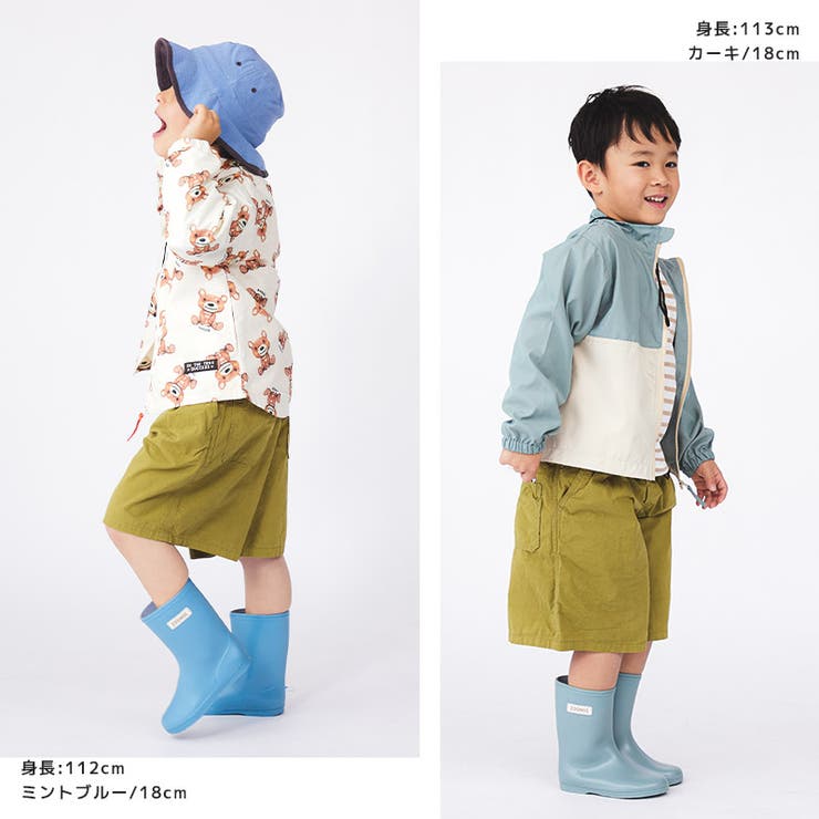 子供さスキーセット身長85〜105cm用ブーツ18cm
