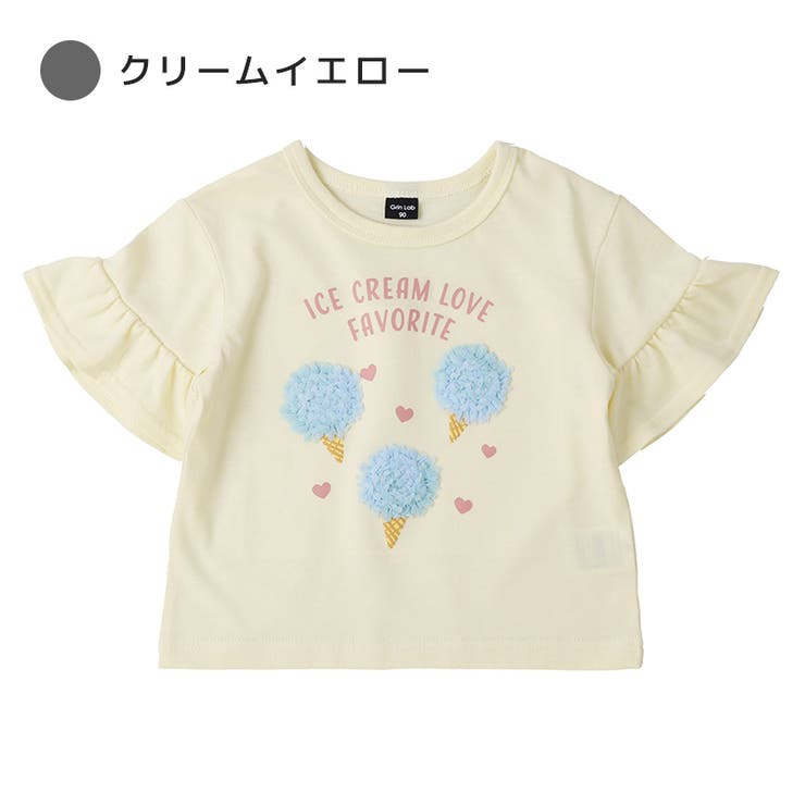 キッズ Tシャツ 半袖 | zooland | 詳細画像7 