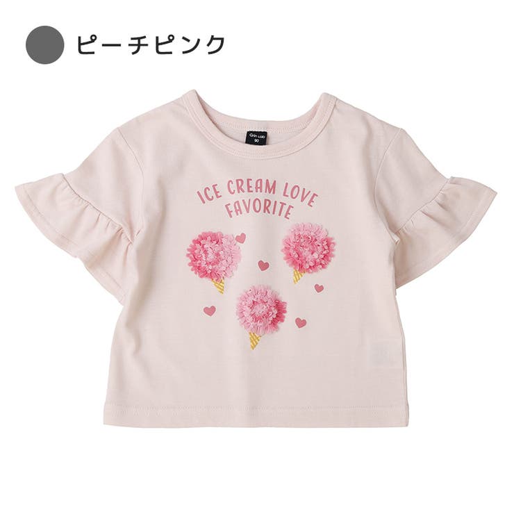 キッズ Tシャツ 半袖 | zooland | 詳細画像8 