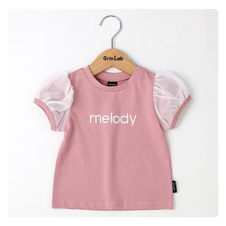 キッズ Tシャツ 子供服 | zooland | 詳細画像11 