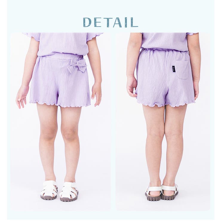 キッズ ボトムス 女の子 | zooland | 詳細画像3 