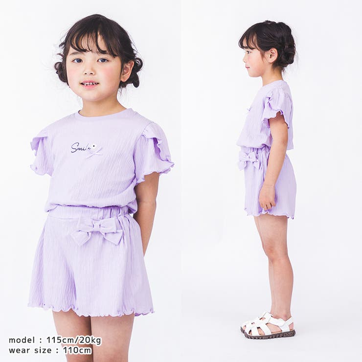 キッズ ボトムス 女の子 | zooland | 詳細画像5 