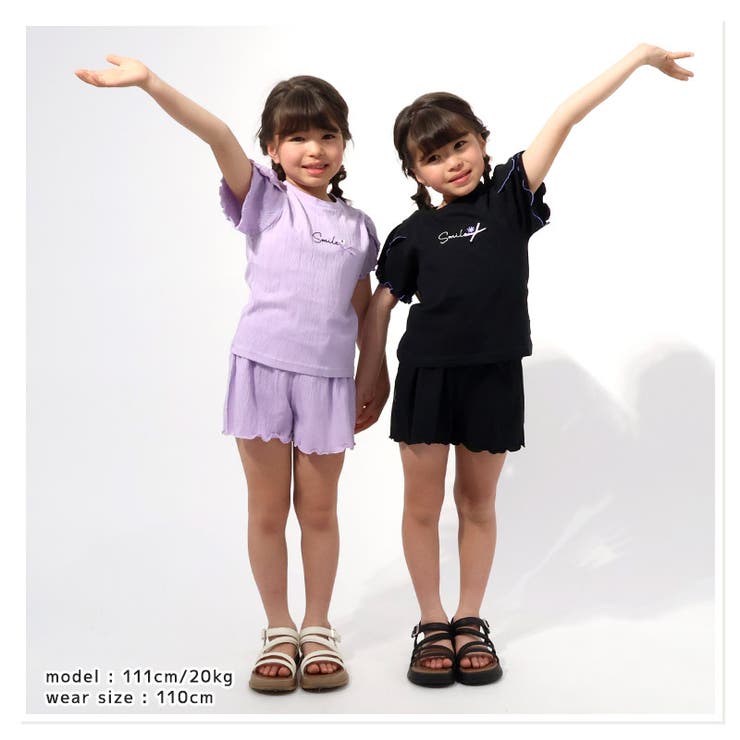 キッズ ボトムス 女の子 | zooland | 詳細画像8 