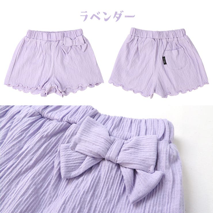 キッズ ボトムス 女の子 | zooland | 詳細画像11 