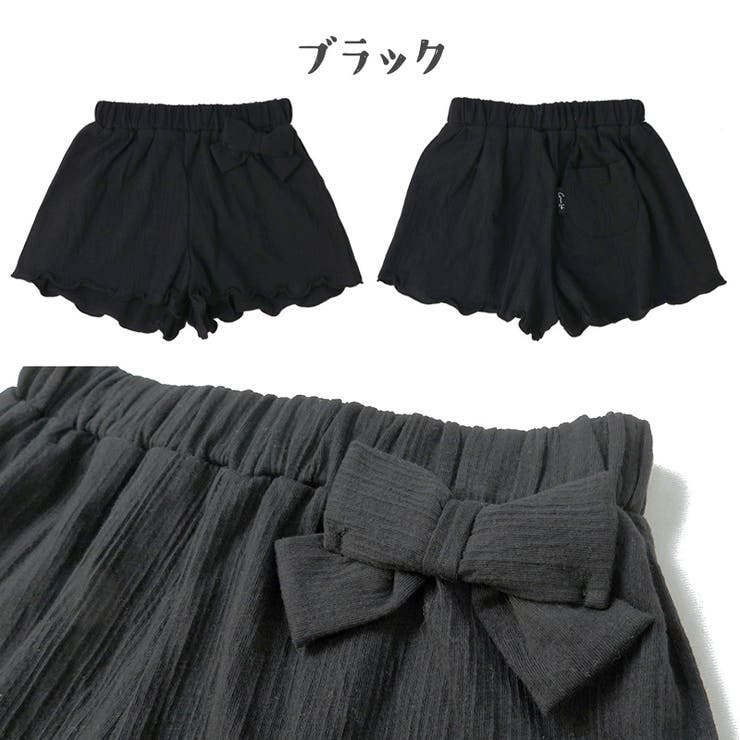 キッズ ボトムス 女の子 | zooland | 詳細画像14 