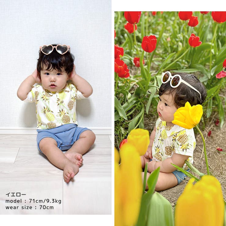 ベビー服カバーオール重ね着風セパレートデザインアロハ衿半袖ロンパース(70-80cm)▽子供服ベビーキッズ男の子夏服新生児可愛い70cm80cm▽ポイント消化